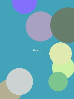 武腾兰电影 - 初音未来角色图